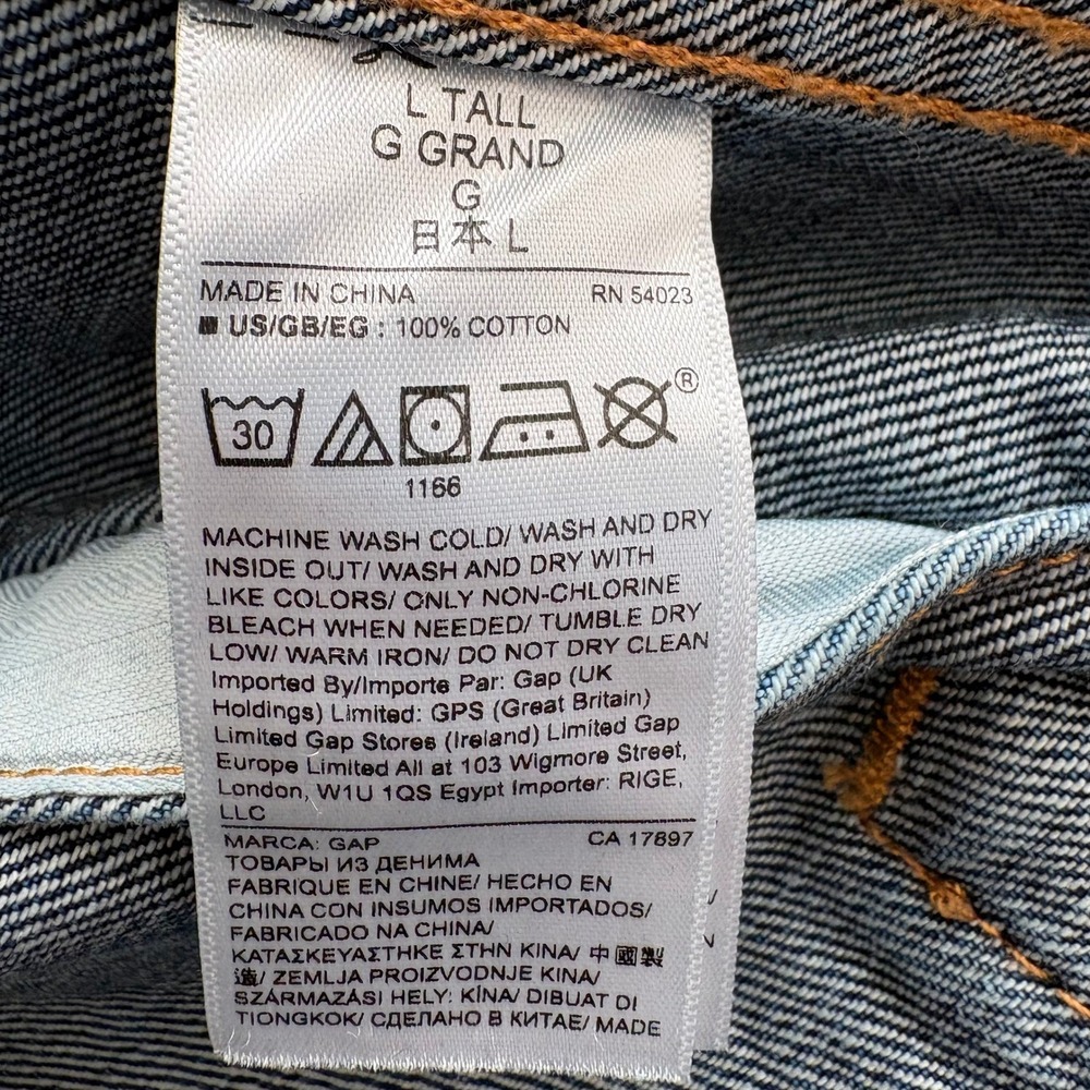 Gap Denim Jacket Ladies Large Tall Dark Wash Blue Cotton Trucker Jacket EUC - Picture 14 of 15